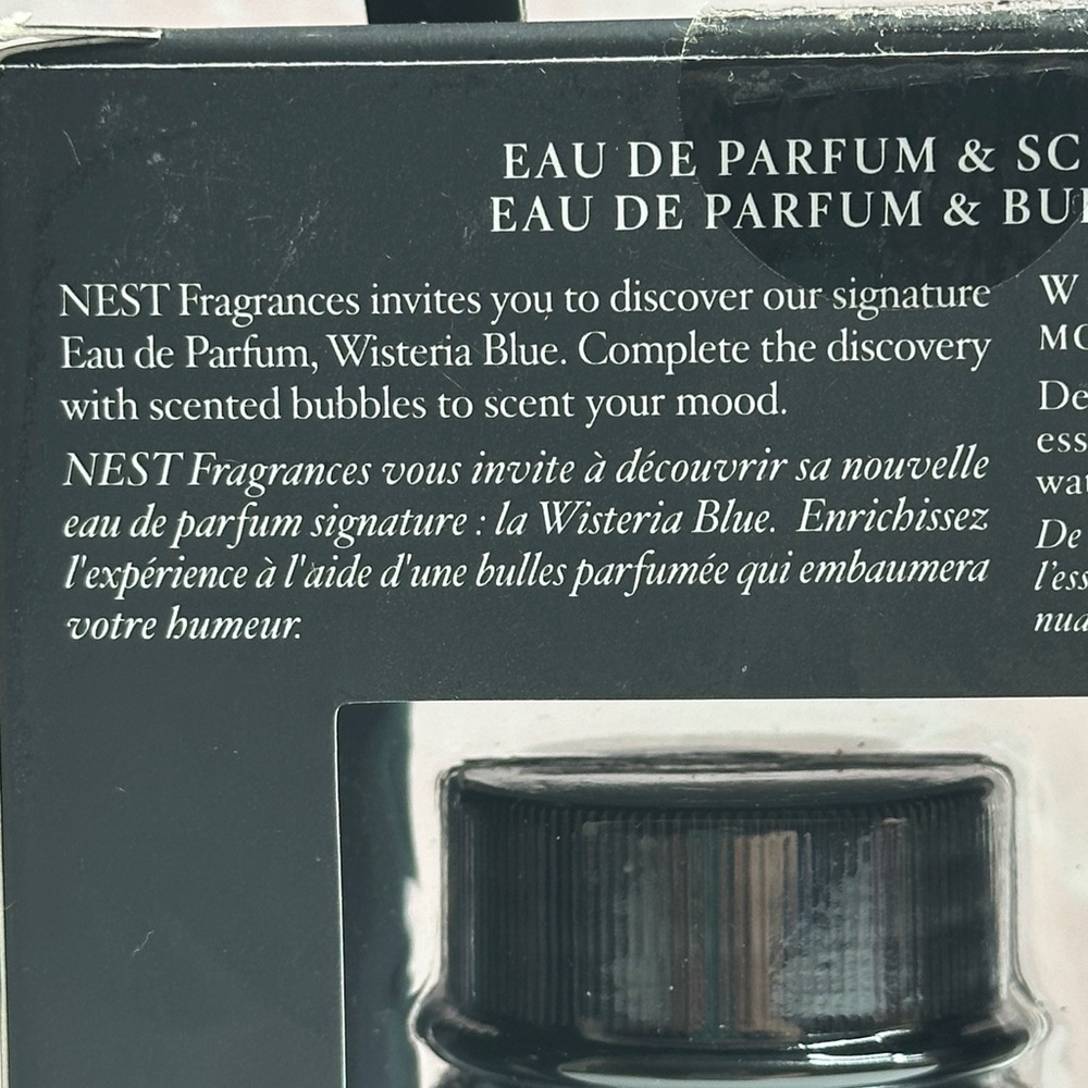 NEST Fragrances Wisteria Blue Bath Set - Picture 11 of 15